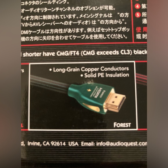 NWT Audioquest Forest HDMI with ethernet, audio return and 3D new in box… - Picture 10 of 10